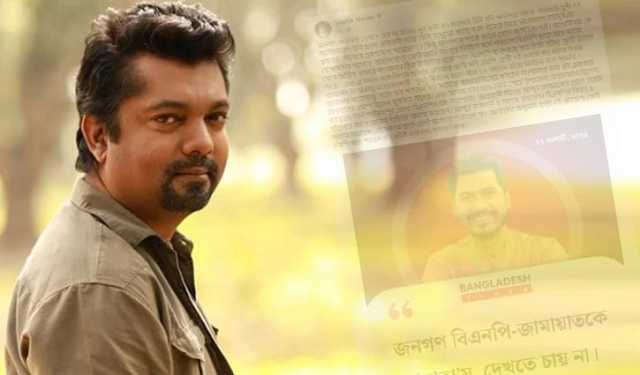 ‘আমাদের অনুমতি ছাড়া ওই এলাকায় কেউ এমপি হতে পারেন না’