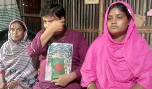 ‘আমার ছেলেকে হত্যা করা এসআই এখনো কীভাবে চাকরি করে?’
