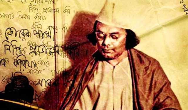 জাতীয় কবির প্রয়াণ দিবস আজ