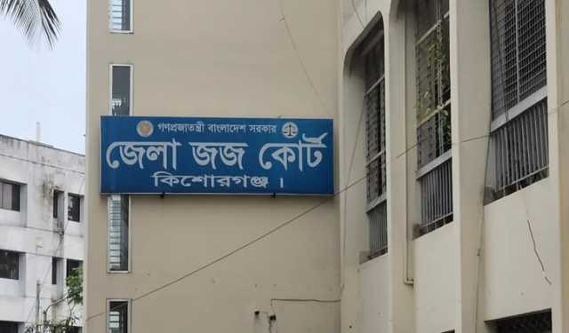 প্রতিপক্ষকে ফাঁসাতে মেয়েকে হত্যা, বাবাসহ ৩ জনের ফাঁসি