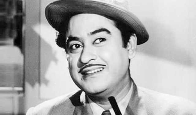 অনবদ্য গানে অমর কিশোর কুমার
