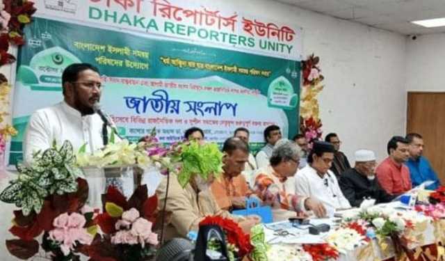 নির্বাচন না হলে দেশ গভীর সংকটে পড়বে: সরওয়ার