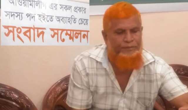 গোপালগঞ্জে আরো এক আওয়ামী লীগ নেতার পদত্যাগ
