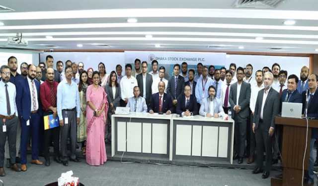 ডিএসইর উদ্যোগে বন্ধক রাখা শেয়ার বাজেয়াপ্তকরণ কর্মশালা 