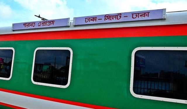 ৪ ঘণ্টা পর সিলেটের সঙ্গে সারা দেশের রেল যোগাযোগ স্বাভাবিক