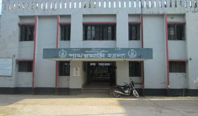 বরগুনায় পানিতে ডুবে শিশুর মৃত্যু