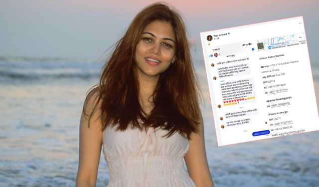 ঘনিষ্ঠ সম্পর্কে জড়াতে পিয়াকে মেসেজ, অতঃপর…