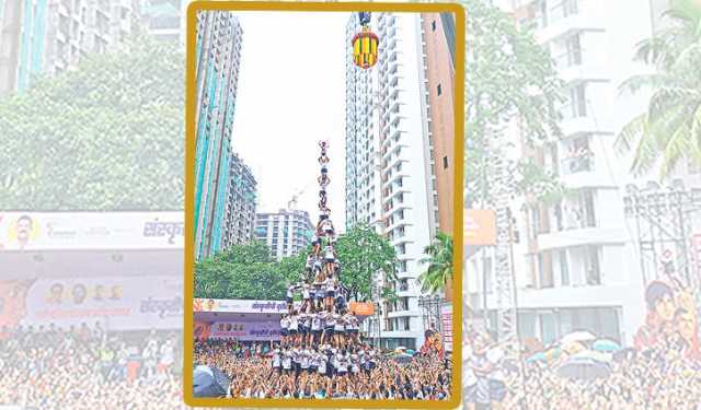 বিশ্বের সবচেয়ে উঁচু মানবপিরামিড