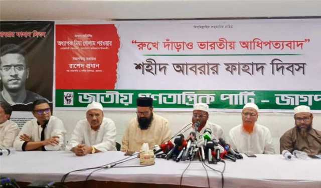 সব দল একমত হলে পিআর পদ্ধতিতে নির্বাচন হওয়া সম্ভব: পরওয়ার