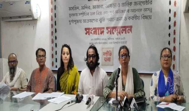 সাম্প্রদায়িক সহিংসতায় উচ্চ ঝুঁকিতে ৫ জেলা: সম্প্রীতি যাত্রা