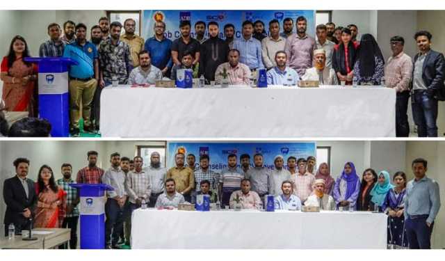 আইএসইউতে এসআইসিআইপির দুই দিনব্যাপী কর্মশালা