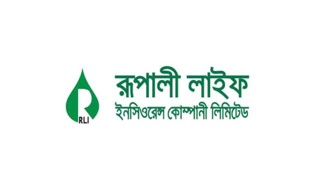রূপালী লাইফ ইন্স্যুরেন্সের ১০ শতাংশ লভ্যাংশ ঘোষণা