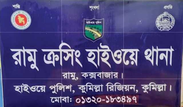 কুকুর বাঁচাতে নিয়ন্ত্রণ হারিয়ে উল্টে গেল ট্রাক, চাপা পড়ে প্রাণ গেল পথচারীর