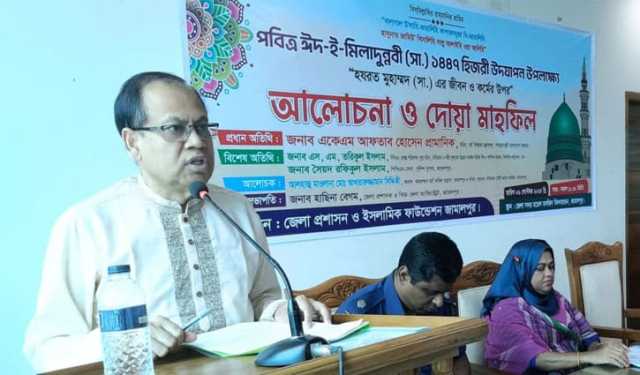 মহানবীর জীবনাদর্শ মানুষের মুক্তির দিশারি: ধর্ম সচিব