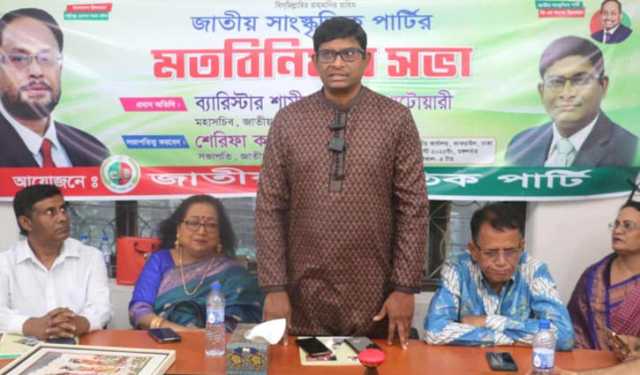 মব-অ‌স্থি‌রতায় জিএম কা‌দে‌রের শঙ্কা স‌ত‌্য প্রমা‌ণিত: শামীম পাটোয়