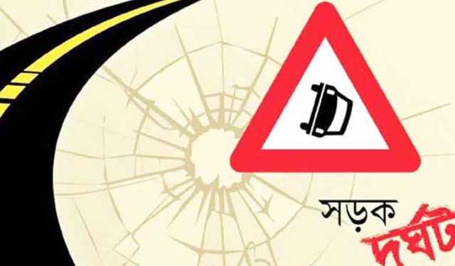 রোডক্র্যাশে বেশি মারা যাচ্ছে তরুণরা
