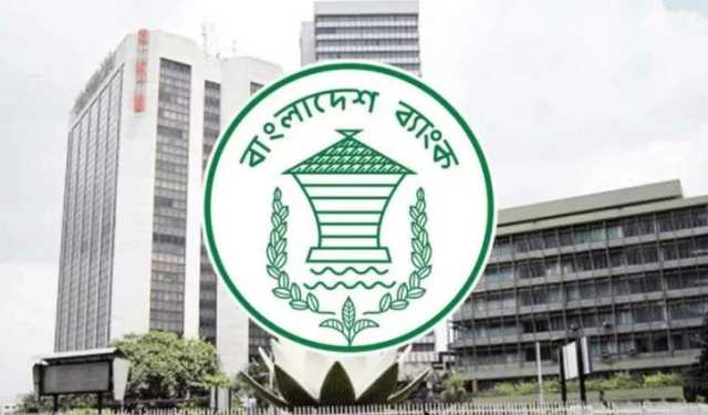 আমদানি সহজ করতে বৈদেশিক মুদ্রা লেনদেনে নীতিমালা জারি  