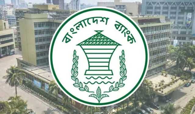 আগস্টে ১৬ দিনে রেমিট্যান্স ১৫ হাজার কোটি টাকারও বেশি 