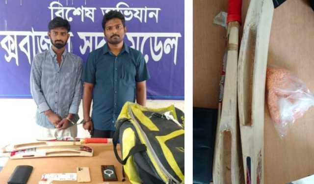 ক্রিকেট ব্যাটে ইয়াবা, স্ক্যান করায় কৌশল ফাঁস 
