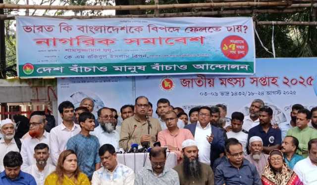 ভারত আমাদের পানিতে মারতে চায়, ভাতে মারতে চায়: শামসুজ্জামান দুদু