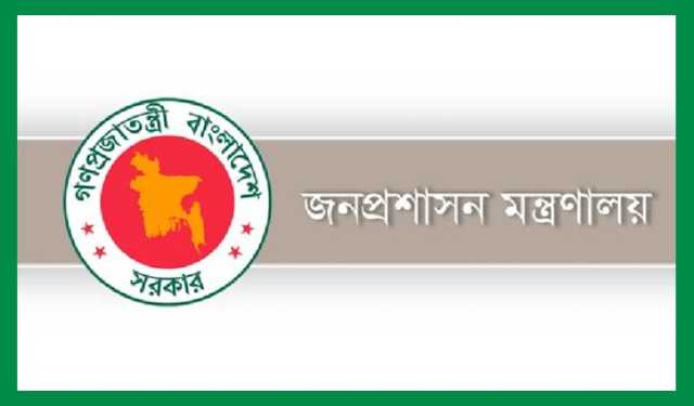 চাক‌রির মেয়াদ বাড়ল র‌্যাব ডিজি ও এসবি প্রধানের