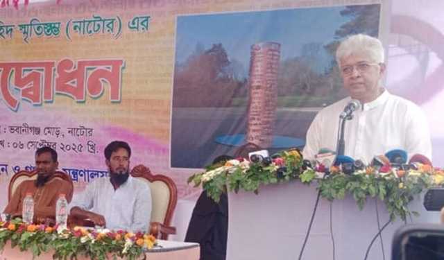 ‘ফেরেশতার মতো একদল তরুণ জাতিকে মুক্তির পথ দেখিয়েছিল’