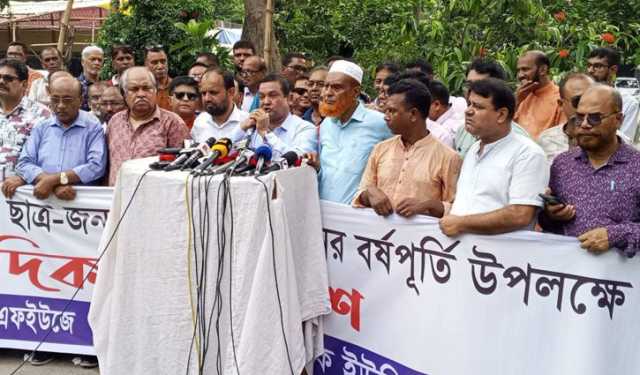 গণমাধ্যম সংস্কারে এক বছরেও অগ্রগতি নেই