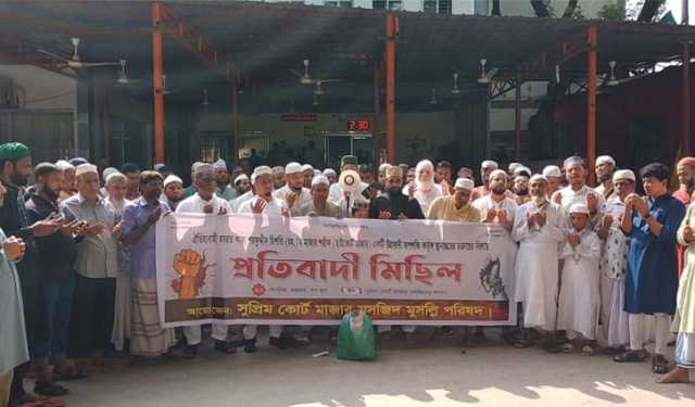 হাই‌কোর্ট থেকে মাজার সরা‌নোর চক্রান্ত বন্ধ না হ‌লে ক‌ঠোর কর্মসূ‌চি