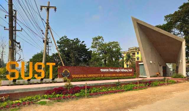 শাবিতে নিষিদ্ধ ছাত্রলীগের অর্ধশতাধিক নেতাকর্মী বহিষ্কার