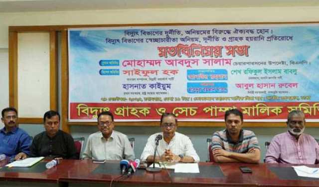 বিপ্লবের মাধ্যমে স্বাধীনতা অর্জন করতে পারলেও দুর্নীতি বন্ধ হয়নি: সাইফুল
