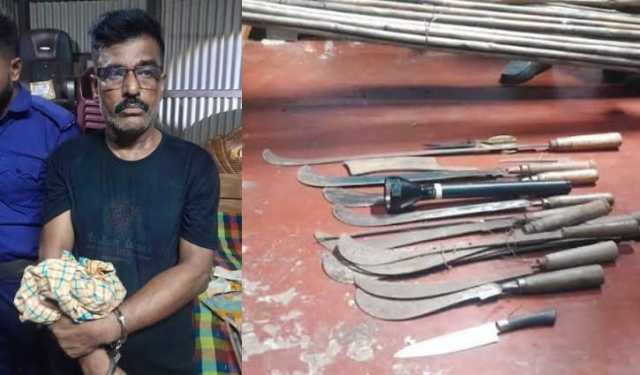 মাদারীপুরে অস্ত্রসহ ‘কোপা সামচু’ গ্রেপ্তার