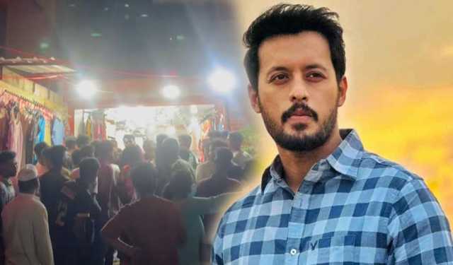 ট্রায়াল রুমে নারীর ভিডিও ধারণ, ইরফান সাজ্জাদের ক্ষোভ