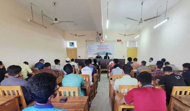 শাবিপ্রবিতে ‘বাঙালি মুসলমানের রাজনৈতিক লড়াই’ বিষয়ে সভা