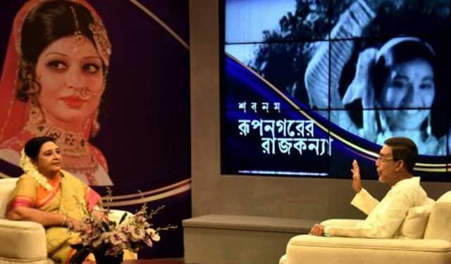 টেলিভিশনে শবনমের স্মৃতিময় জীবনের গল্প