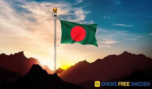 ধূমপান কমাতে বাংলাদেশে ধীরগতি, নিউজিল্যান্ডে সাফল্য