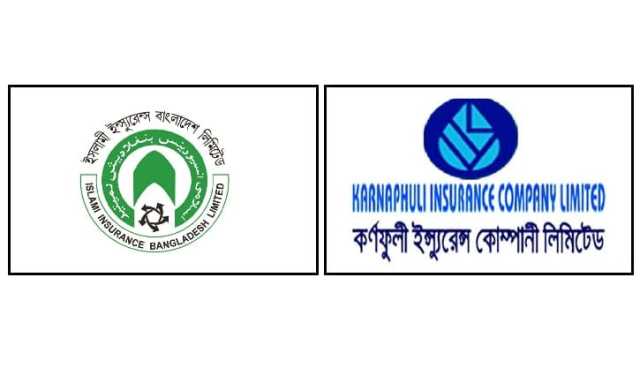 শেয়ারহোল্ডারদের নগদ লভ্যাংশ দিল ২ কোম্পানি