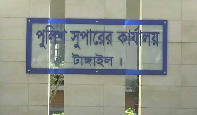যুবদল নেতাকে থাপ্পড়ের অভিযোগে এসআই প্রত্যাহার