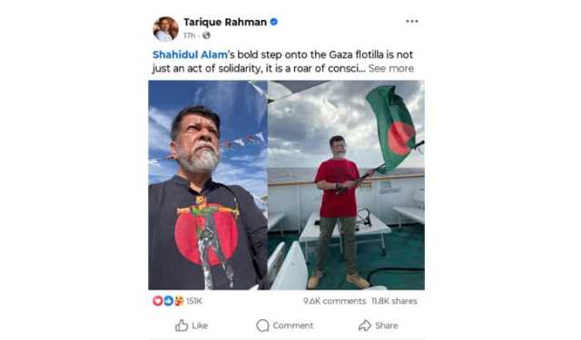 শহিদুল আলমের প্রশংসায় তারেক রহমান, ফি‌লি‌স্তি‌নের পাশে থাকার প্রতিশ্রুতি