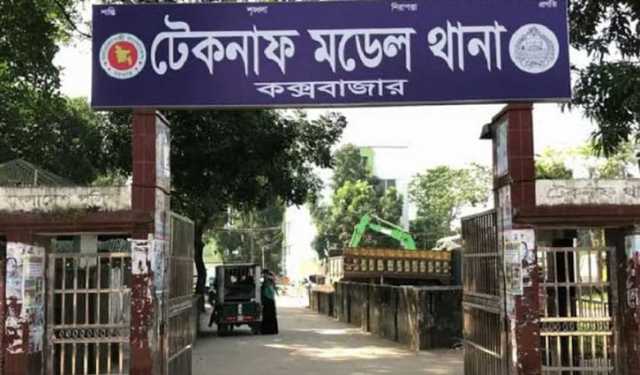 টেকনাফে নিখোঁজের ৩ দিন পর জেলের মরদেহ উদ্ধার
