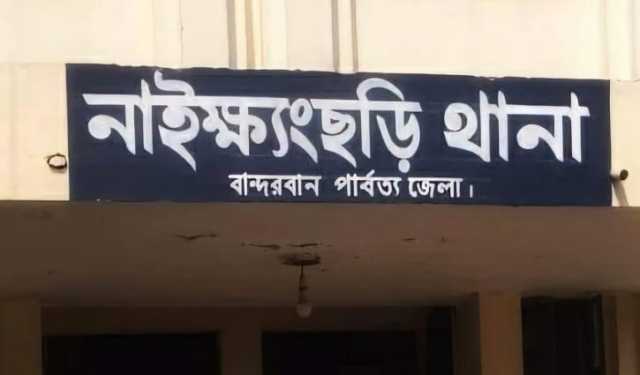 রোহিঙ্গা যুবকের গলাকাটা লাশ উদ্ধার