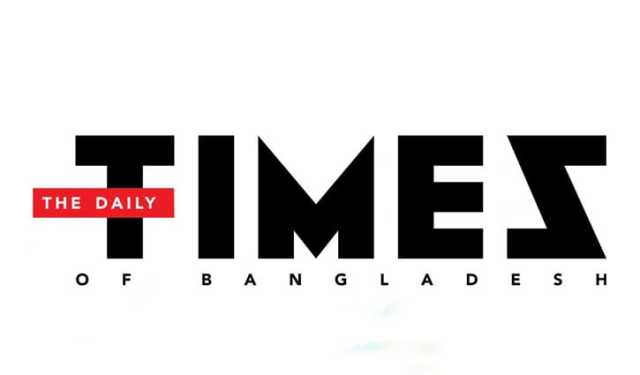 ‘দ্য টাইমস অব বাংলাদেশের` নতুন যাত্রা শুরু