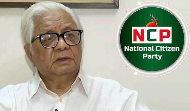 বদরুদ্দীন উমরের মৃত্যুতে এনসিপির শোক