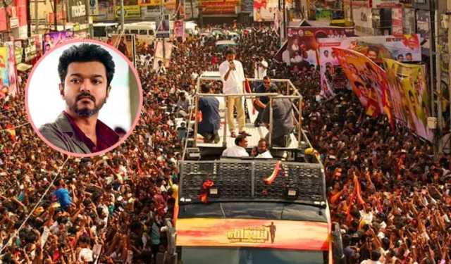 পদদলিত হয়ে মৃত্যু: বিজয়কে চড়া মূল্য দিতে হবে?