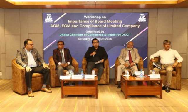 ‘অনেক উদ্যোক্তা ব্যবসায়িক কার্যক্রম পরিচালনা কমপ্লায়েন্স অনুসরণে