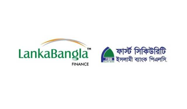 ২ কোম্পানির পরিচালনা পর্ষদ সভা স্থগিত