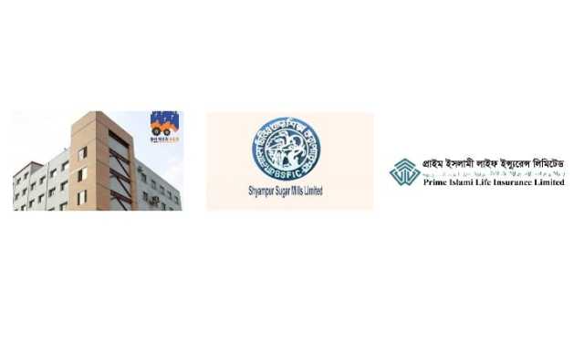 কারণ ছাড়াই বাড়ছে ৩ কোম্পানির শেয়ারদর