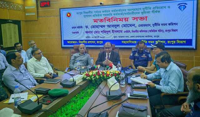 দেশে কিছু ভুয়া সমন্বয়ক সৃষ্টি হয়েছে: দুদক চেয়ারম্যান