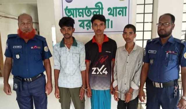 সাবেক স্বামীকে ডেকে এনে মারধর, গ্রেপ্তার ৪