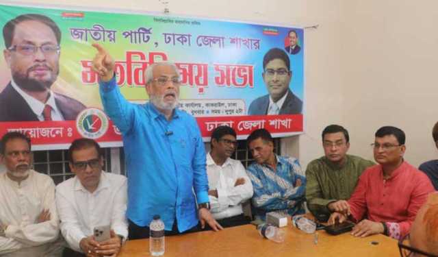 লাঙ্গল কাউকে দিতে চাইলেই আন্দোলন: জি এম কা‌দের