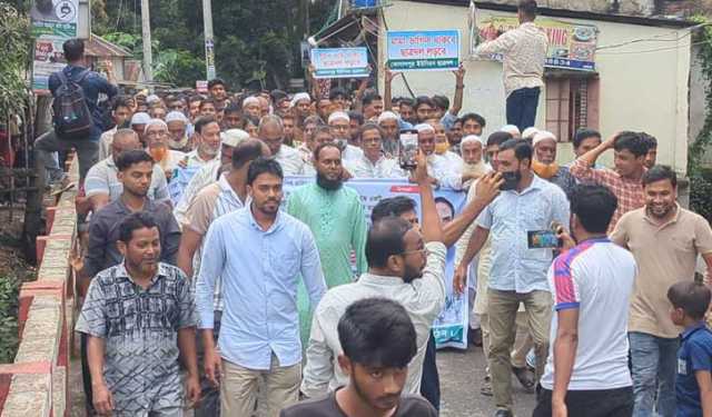 গণঅভ্যুত্থানে হত্যায় বিএনপি নেতাকর্মীদের আসামি করার প্রতিবাদে বিক